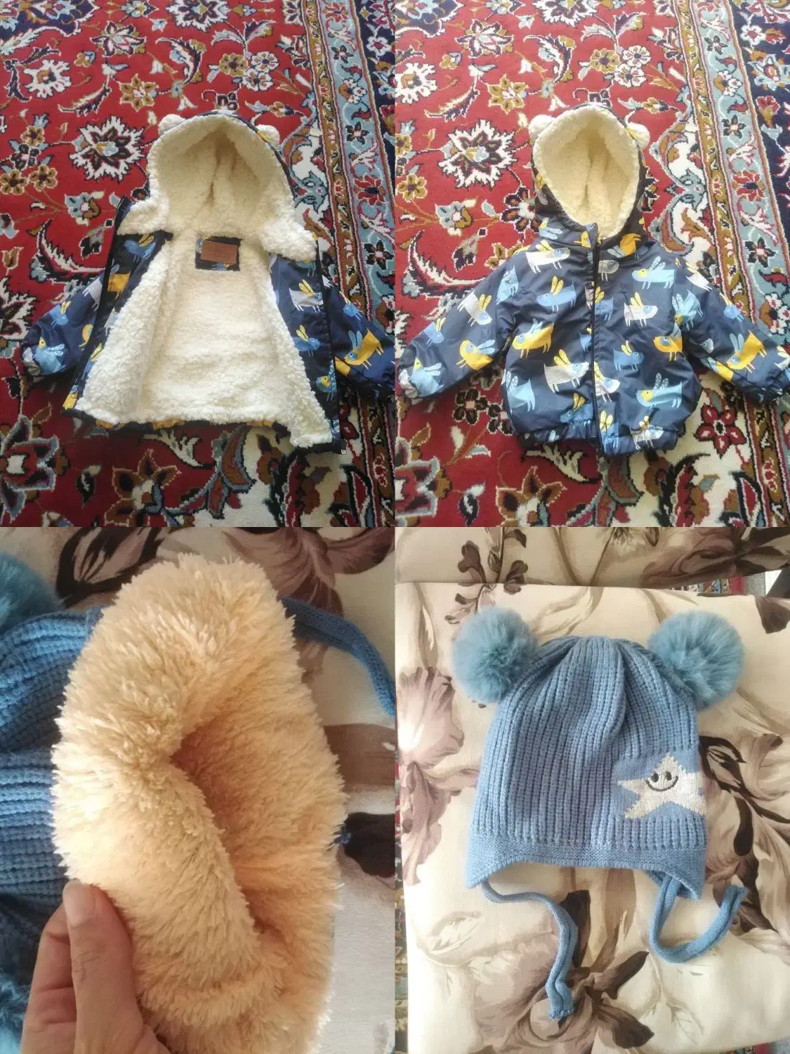 کلاه و کاپشن بچه گانه نوی نو|کفش و لباس بچه|قائن, |دیوار