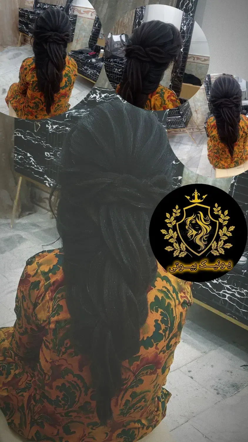 میکاپ و شنیون|خدمات آرایشگری و زیبایی|زهک, |دیوار