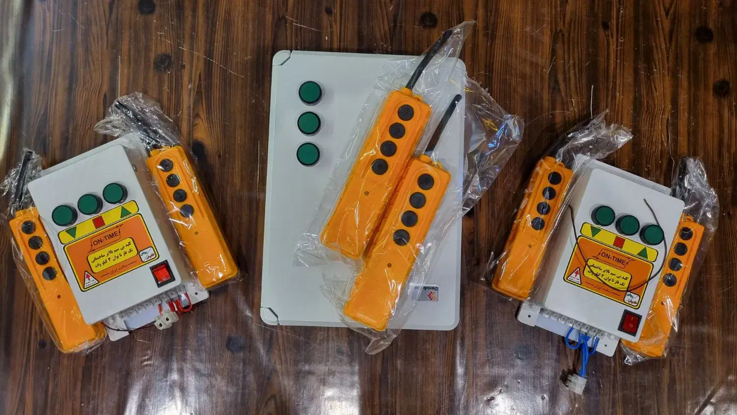 تابلو بالابر بیسیم ساختمانی|مصالح و تجهیزات ساختمان|سراب, |دیوار