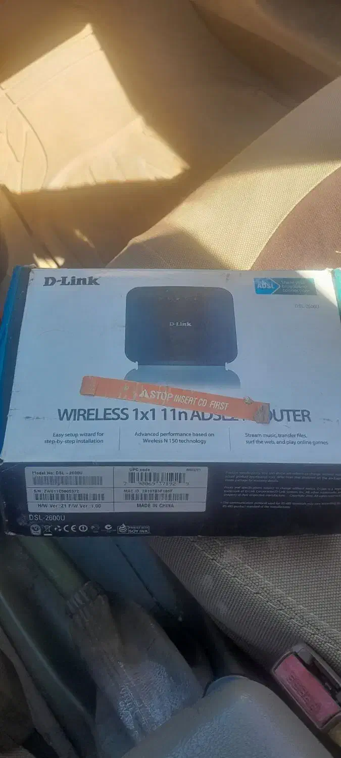 مودم معاوضه با کبوتر|مودم و تجهیزات شبکه|زنجان, |دیوار