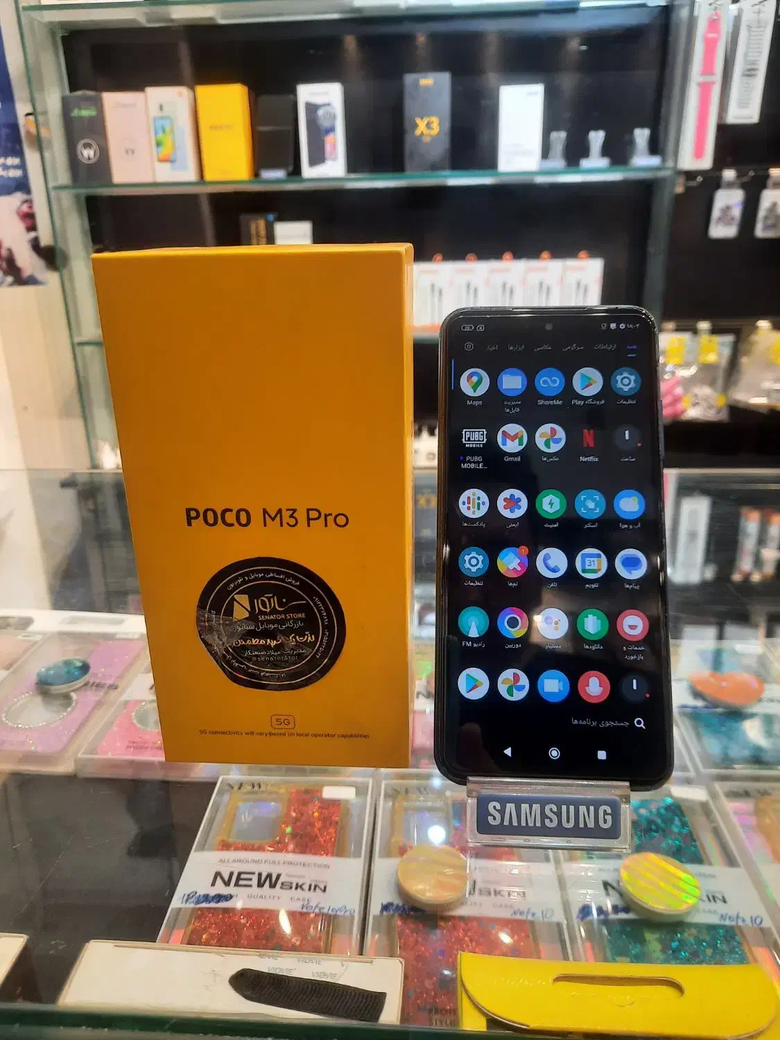 POCO M3 PRO 5G نسخه فول مخصوص گیم|موبایل|کاشان, سه راه پرورشگاه|دیوار