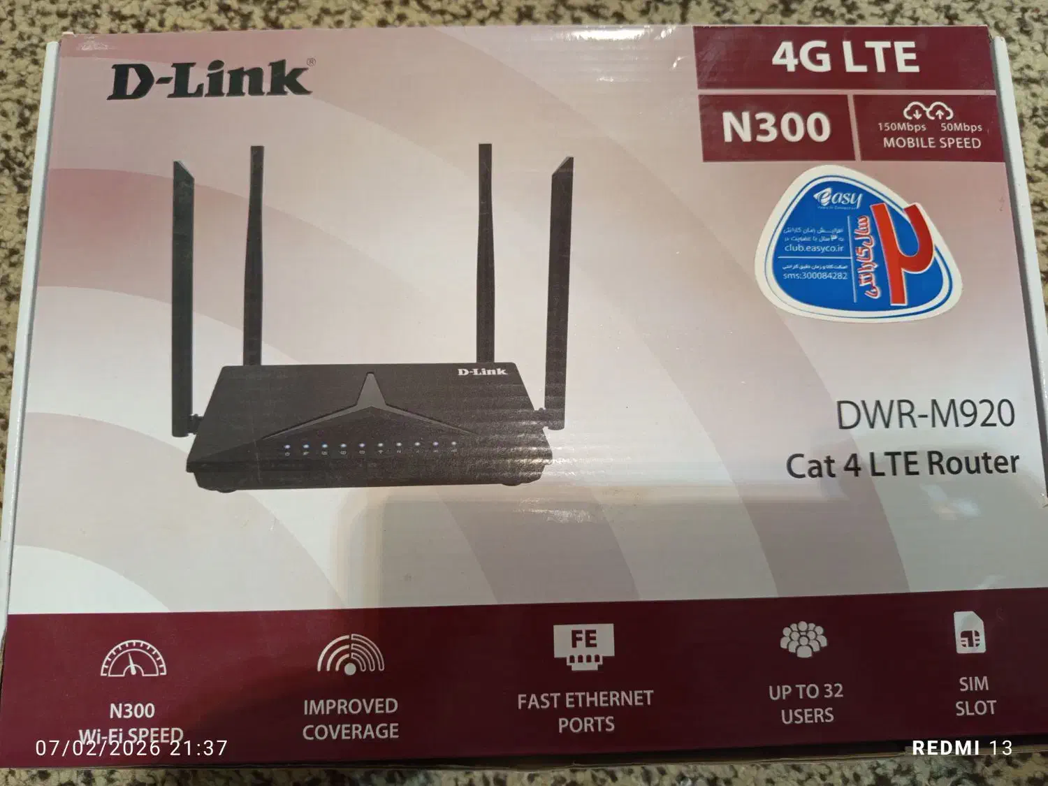 مودم m920|مودم و تجهیزات شبکه|اردبیل, |دیوار