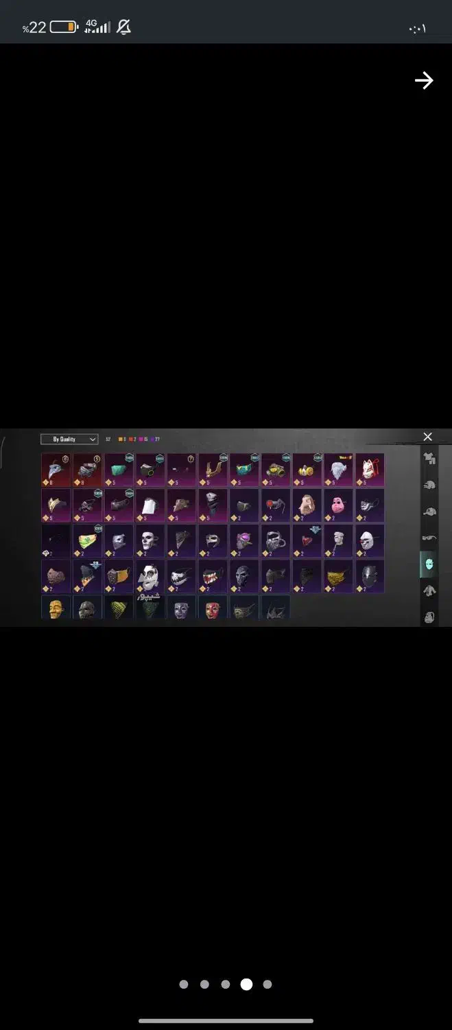 پابجی گاد و مناسب|کنسول، بازی ویدئویی و آنلاین|مهاباد (آذربایجان غربی), |دیوار