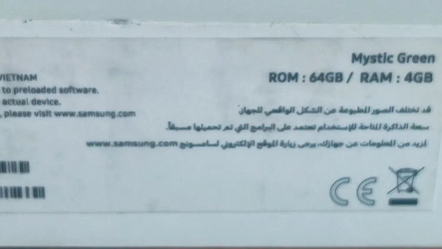 تبلت s7 fe 64g|تبلت|تهران, میدان ولیعصر|دیوار