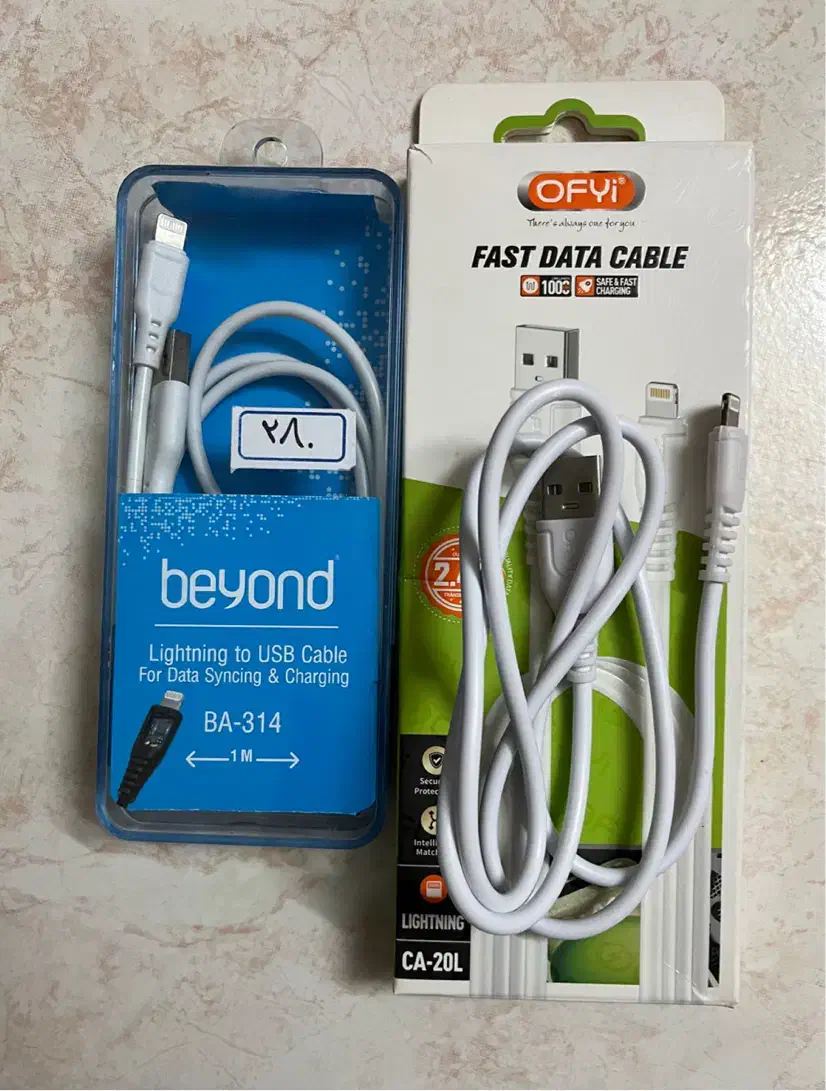 دو عدد کابل اکبند نو ایفون|لوازم جانبی موبایل و تبلت|هشتگرد, شهرک ولیعصر (مصلی)|دیوار