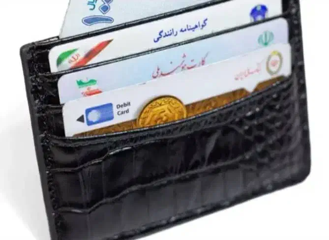 کارت ملی گمشده بنام فرزاد انصاری|اشیا|فردیس, فرامرزیه|دیوار