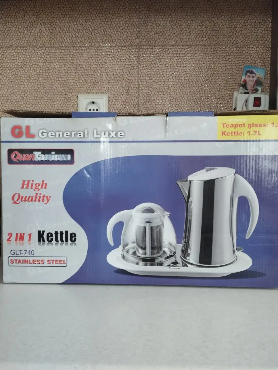 چای ساز|سماور، چایساز، قهوهساز|همدان, |دیوار