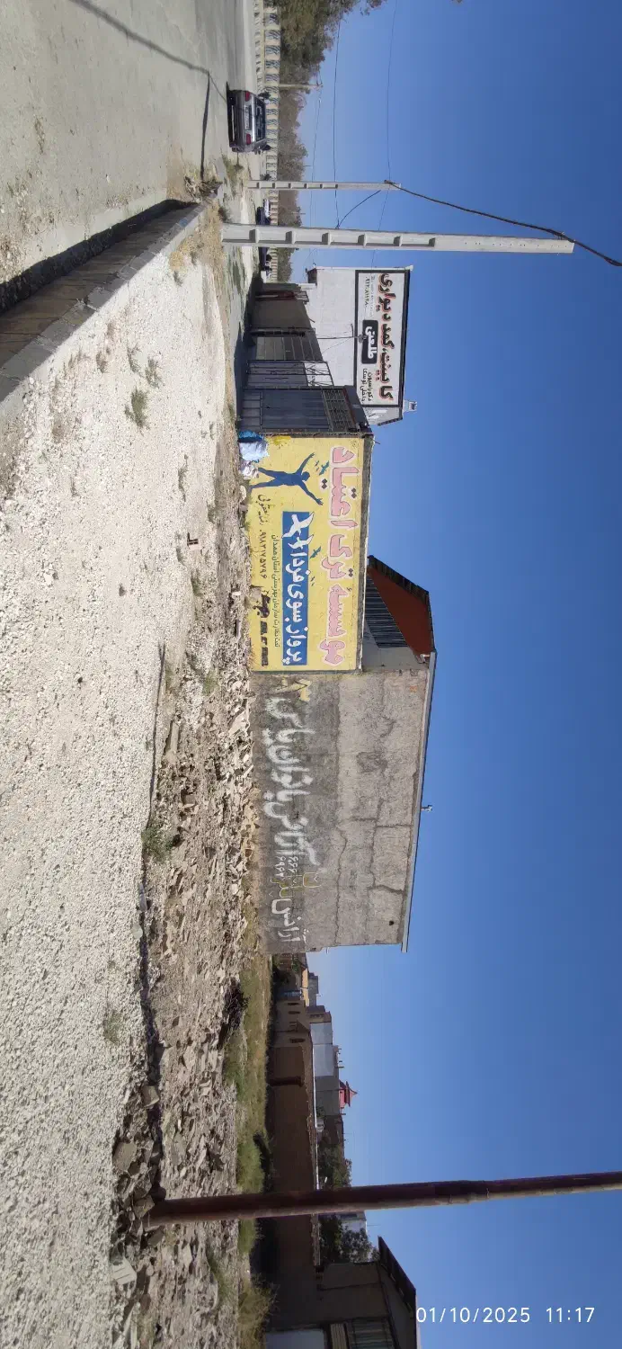 اجاره و رهن سوله تجاری مسکونی|اجارهٔ مغازه و غرفه|کبودرآهنگ, |دیوار