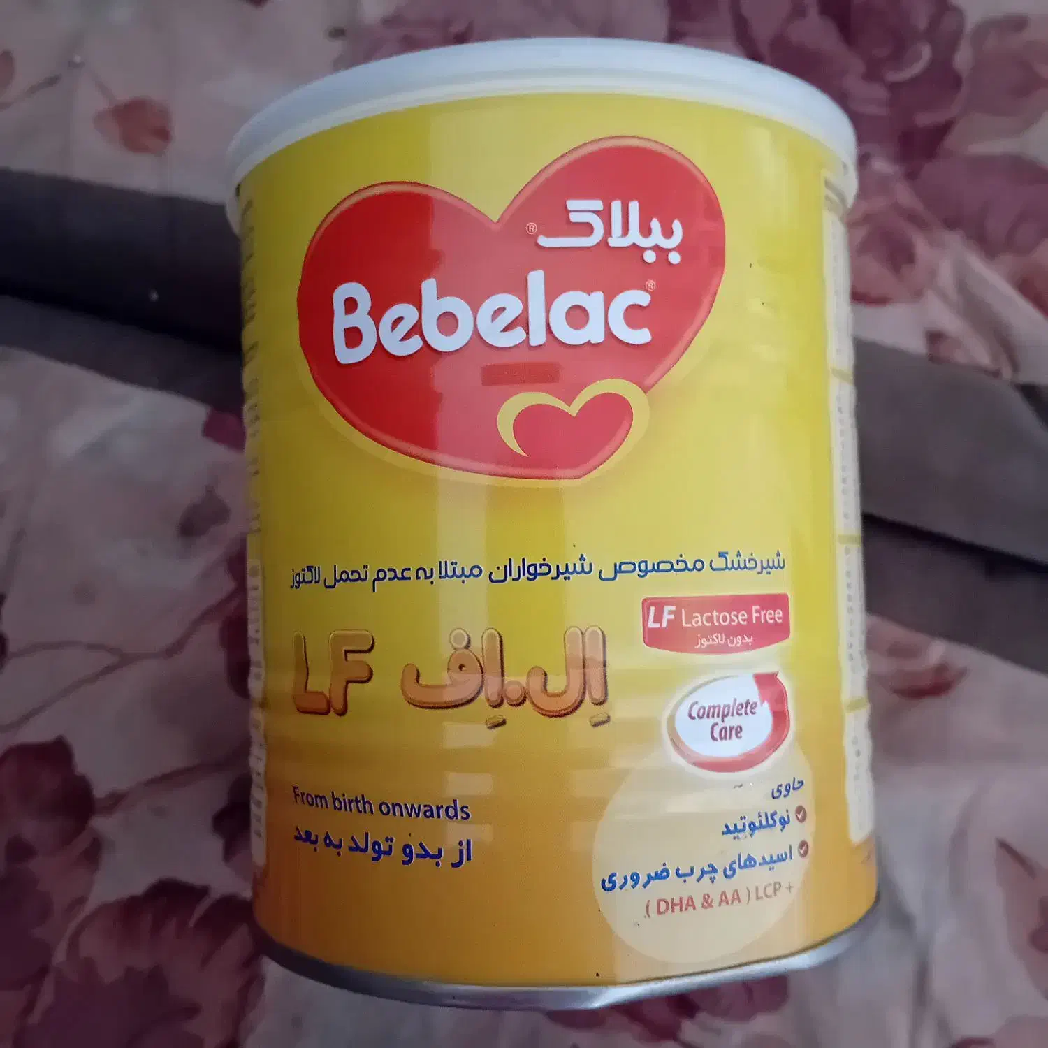 ببلاک IF|اسباب‌‌بازی|نهاوند, |دیوار