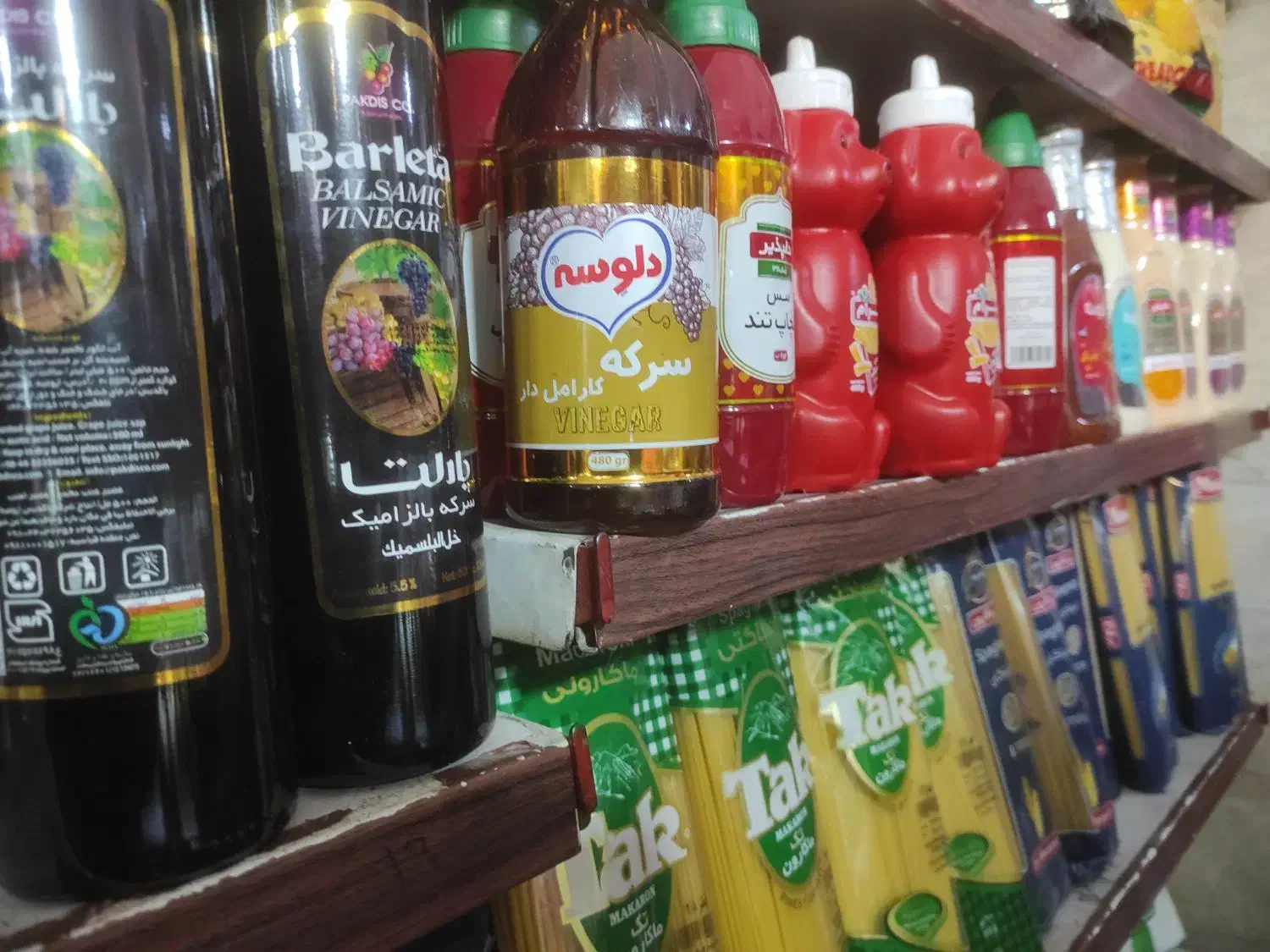 کارگر سوپرمارکت بعداز ظهر|استخدام خدمات فروشگاه و رستوران|اسلامشهر, مطهری|دیوار