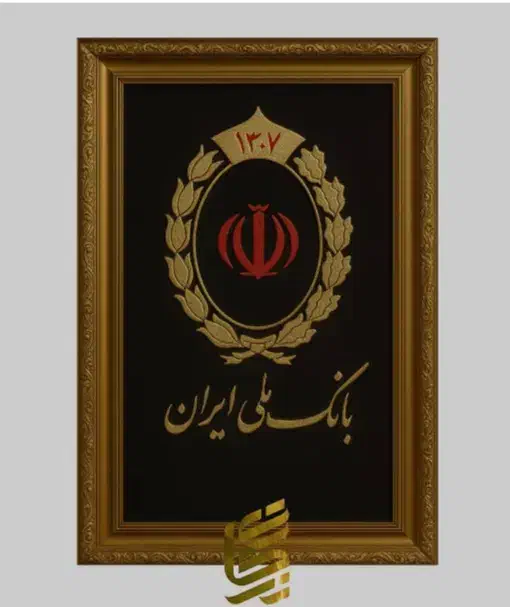 فروش امتیاز اعتباری ملی ومهربانی ملی خرید ضامن|خدمات مالی، حسابداری، بیمه|شیراز, درکی|دیوار