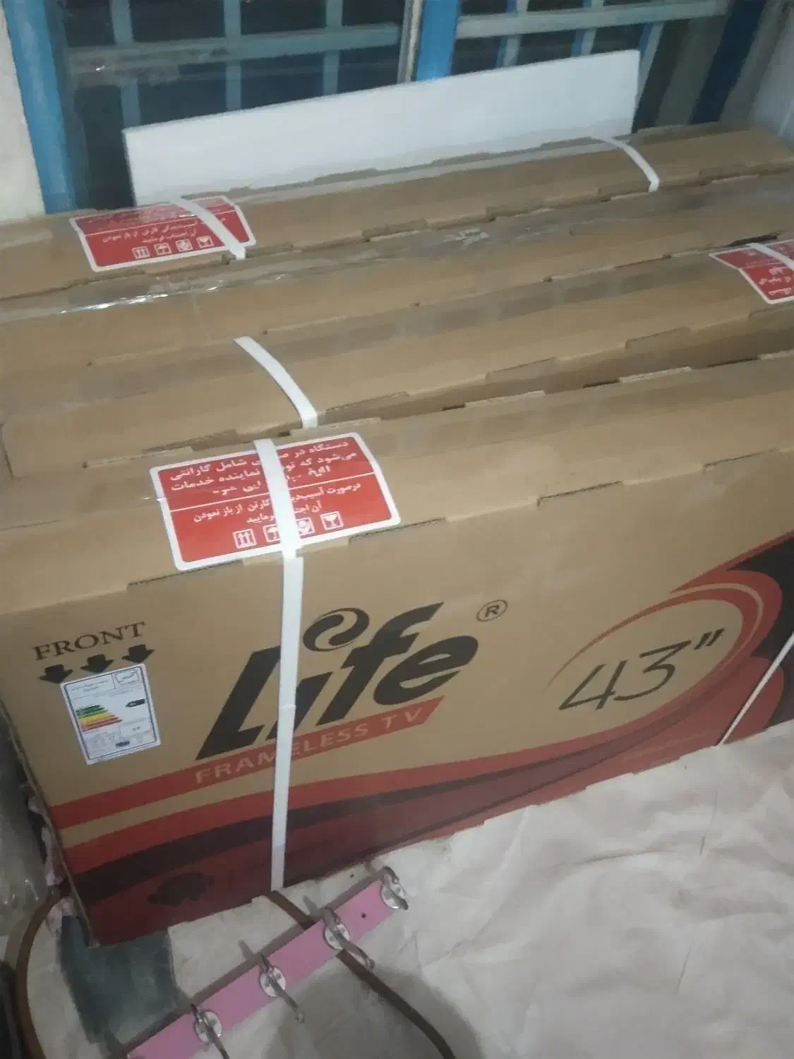 فروش تلویزیون ولباس شویی|تلویزیون و پروژکتور|شیروان (خراسان), |دیوار