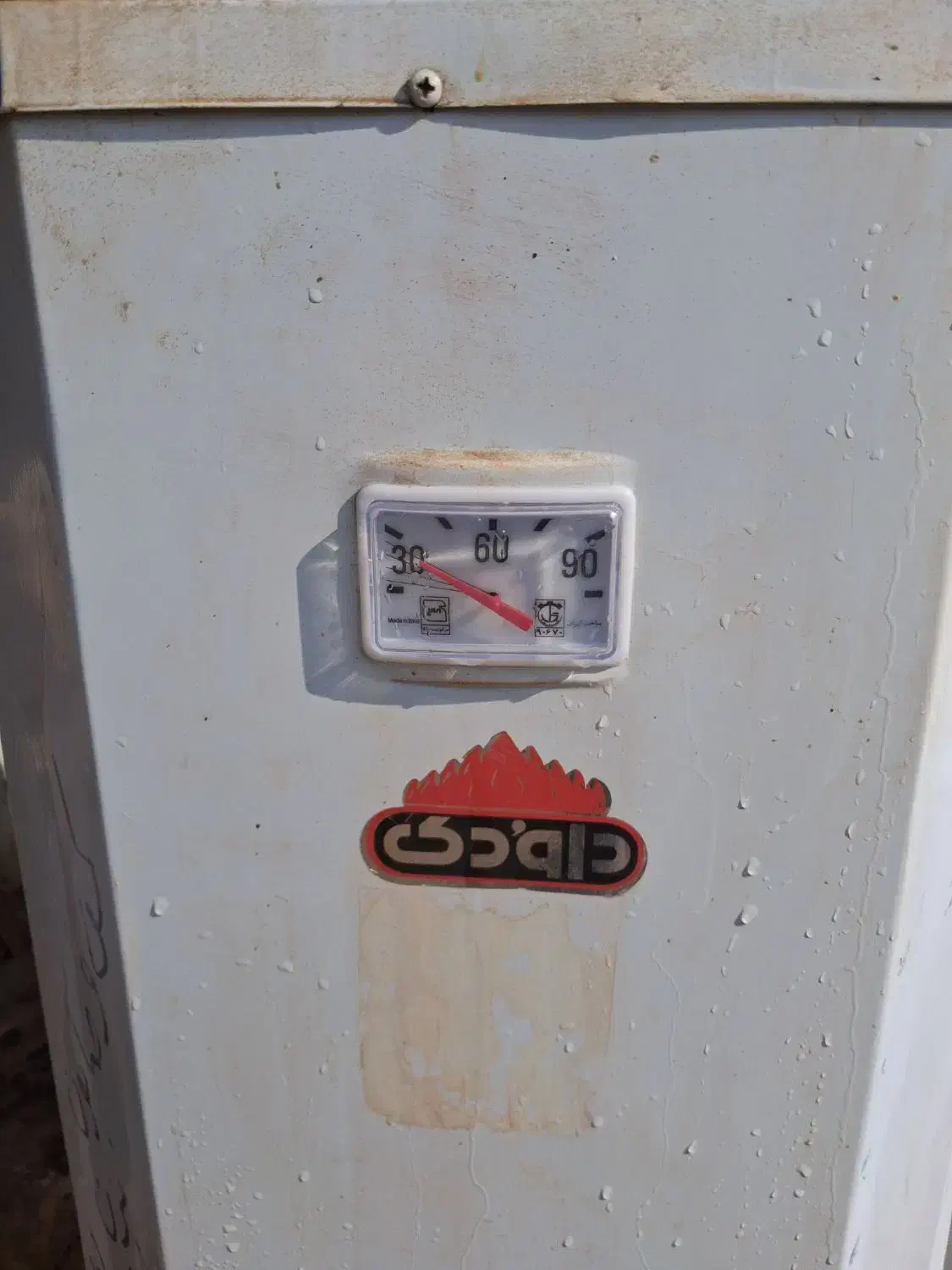 آب گرم کن|آبگرمکن، پکیج، شوفاژ|بندر ماهشهر, |دیوار