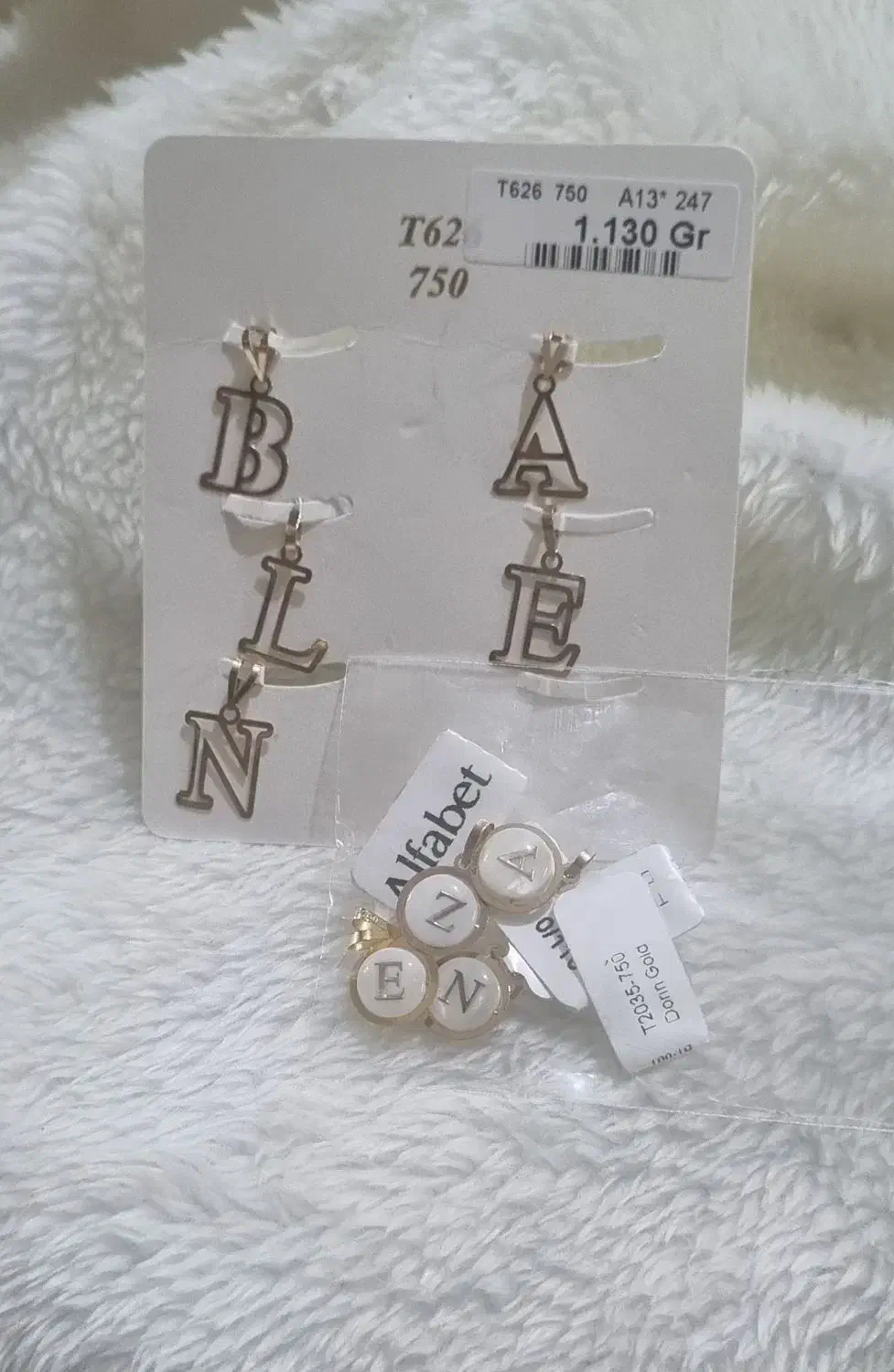 پلاک حروف اسم طلا سبک نو|جواهرات|کرج, المهدی|دیوار