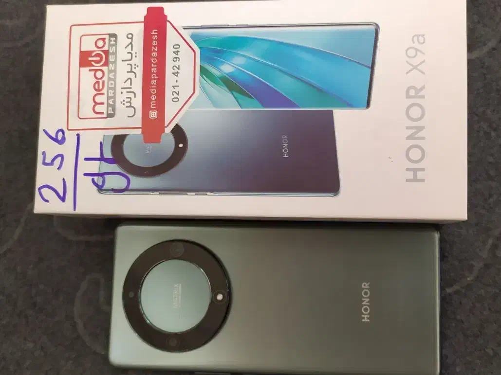Honor x9a|موبایل|نجفآباد, صالح آباد|دیوار