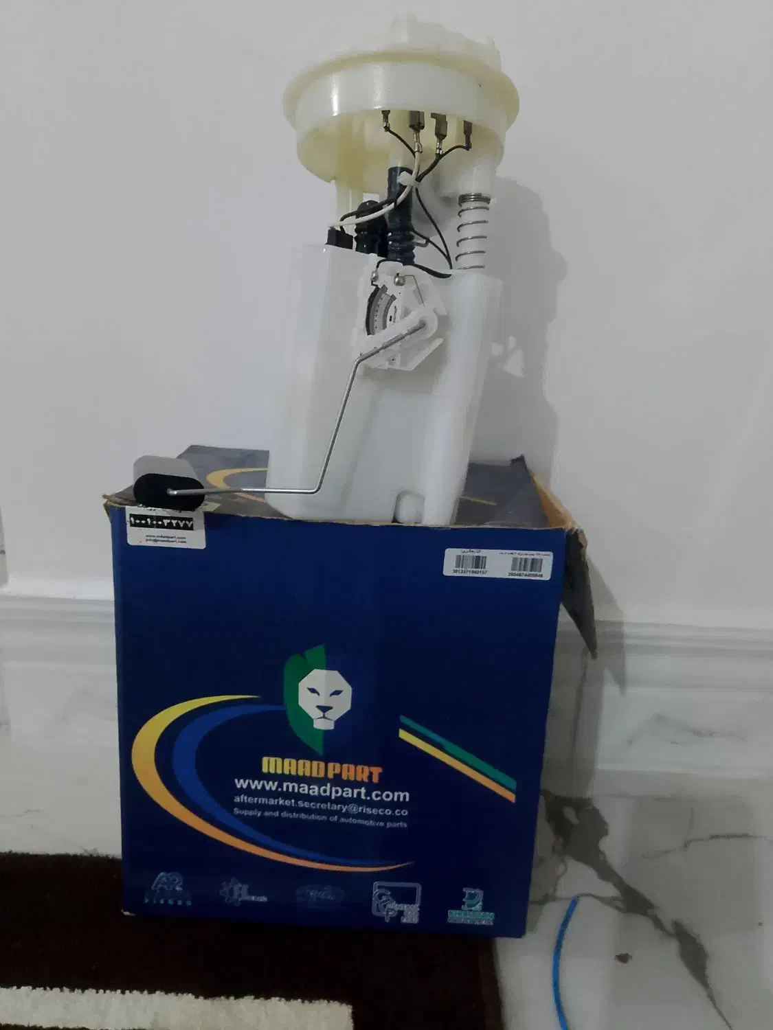 پمپ بنزین|حراج|شوش, |دیوار