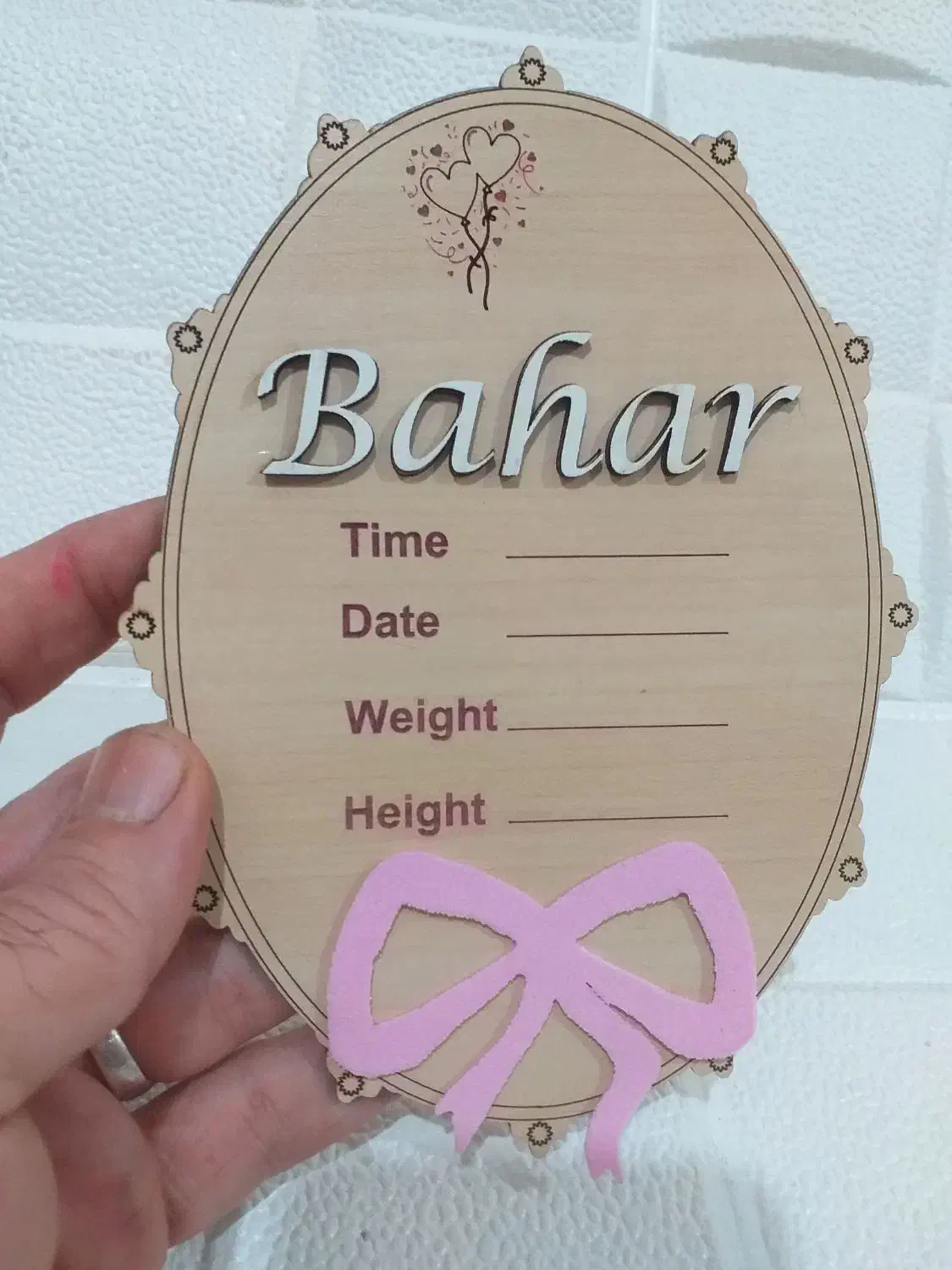 پلاک و استند تولد نوزاد|اسباب و اثاث بچه|اهواز, فاز ۲ پادادشهر|دیوار