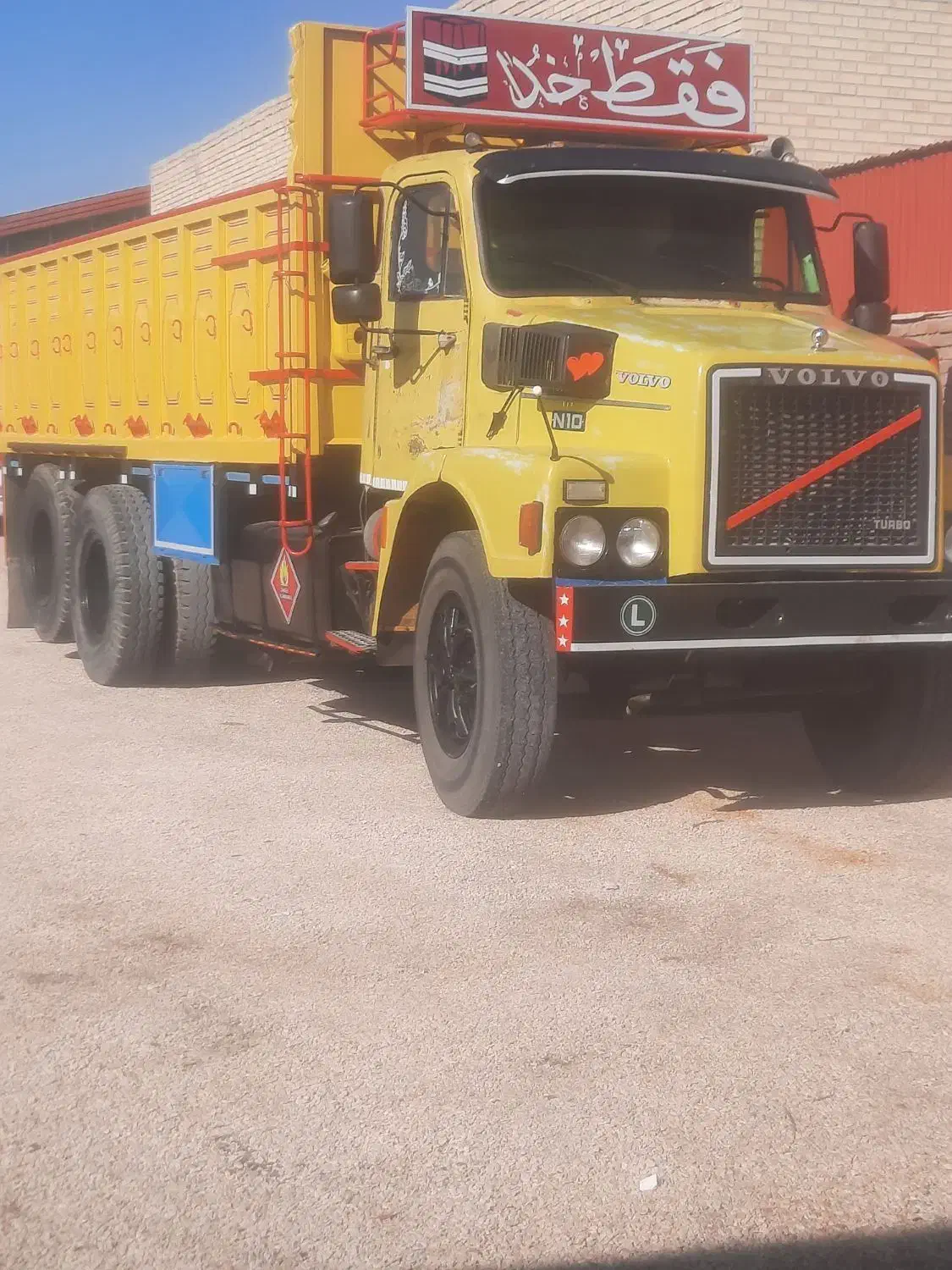 ولوو دهچرخ مدل۵۷|خودرو سنگین|اردبیل, |دیوار