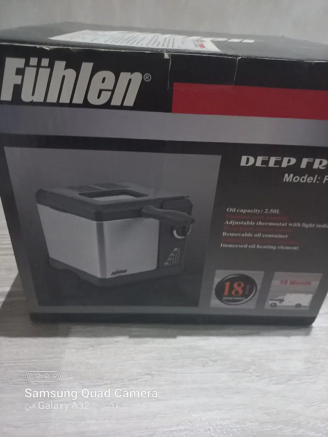 سرخ کن fuhlen|اجاق گاز و لوازم برقی پختوپز|قم, امامزاده ابراهیم|دیوار