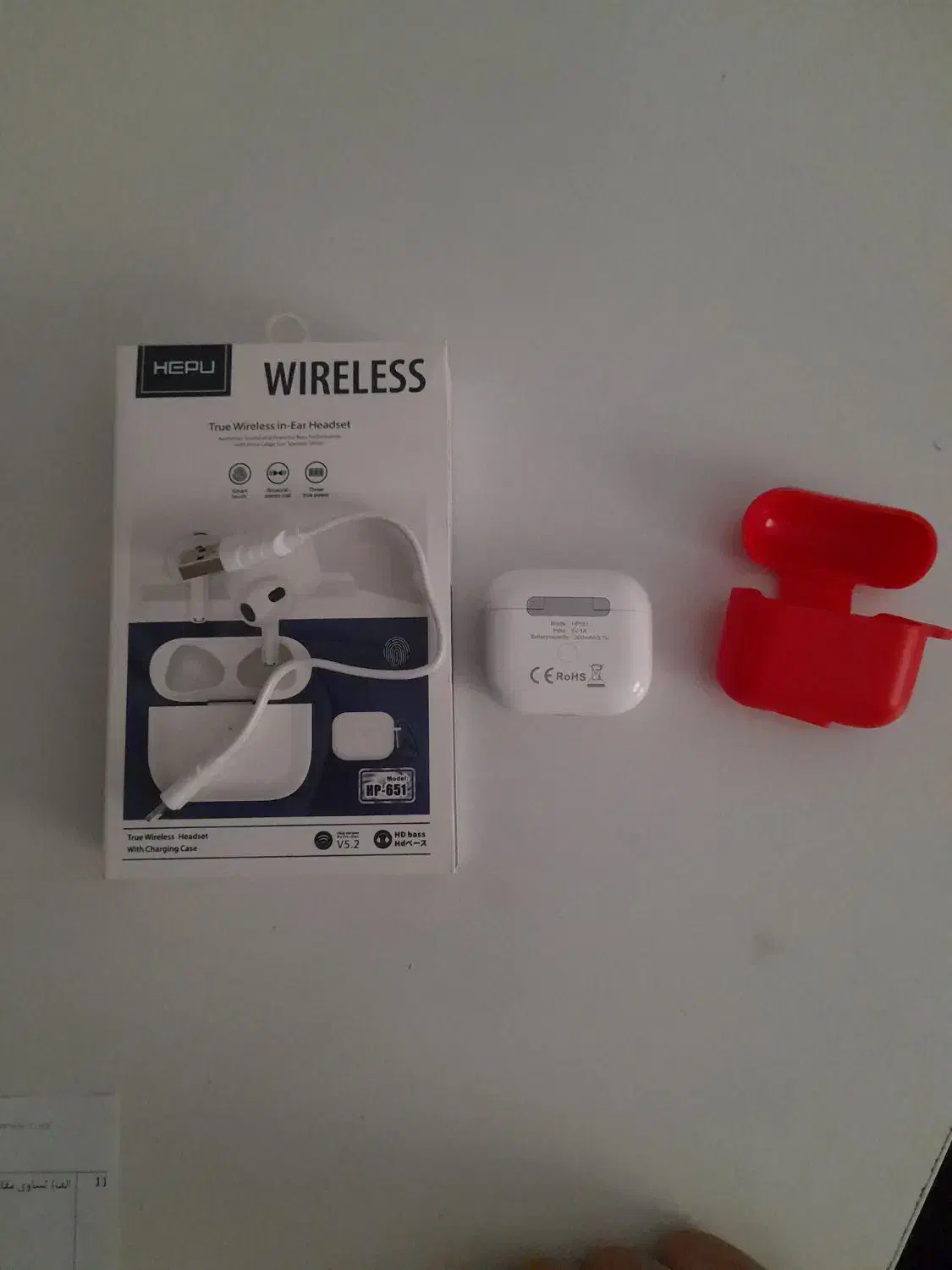 ایرپاد hepu|لوازم جانبی موبایل و تبلت|بم, |دیوار