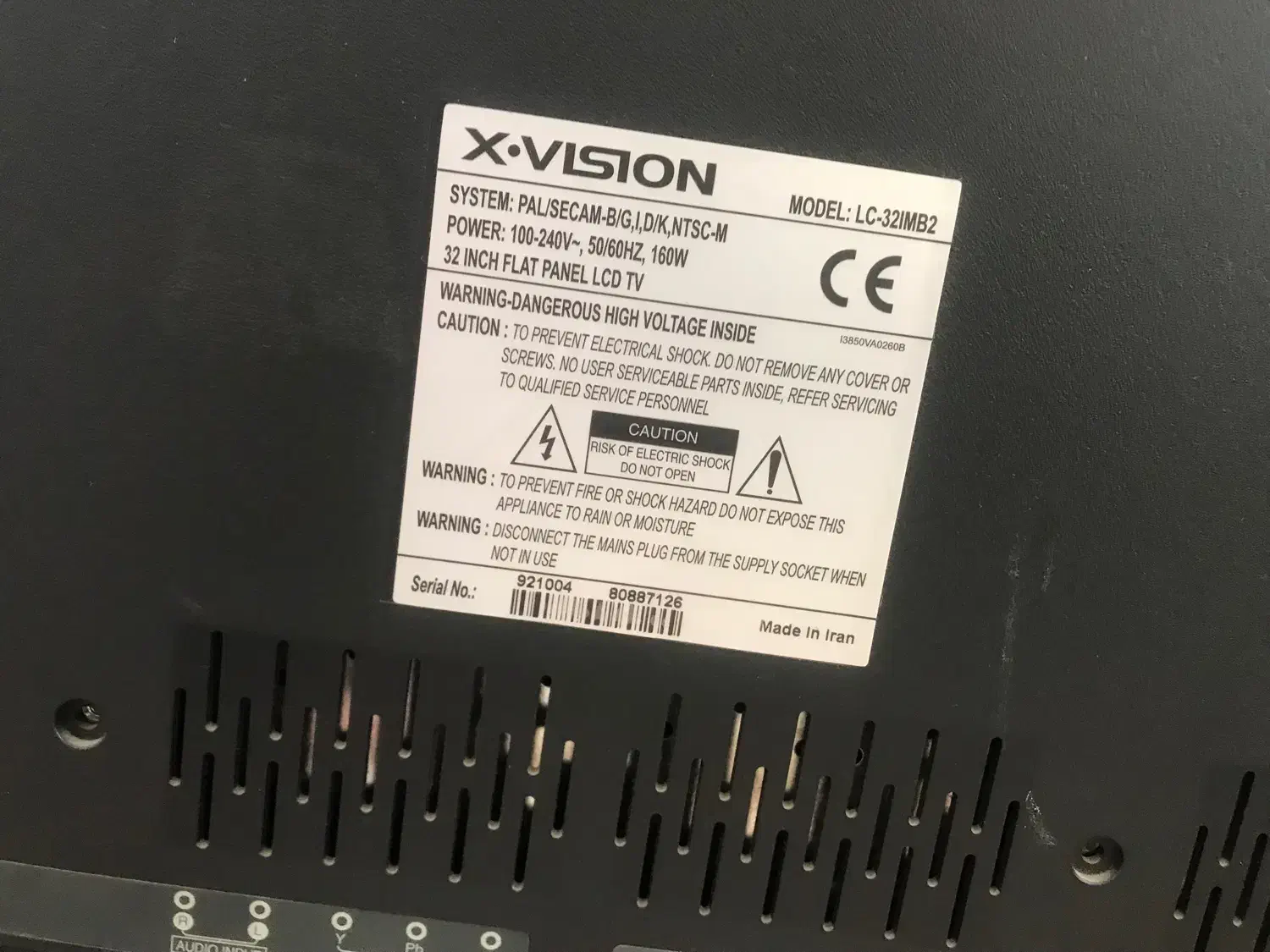 تلوزیون ایکس ویژن|تلویزیون و پروژکتور|طرقبه, |دیوار