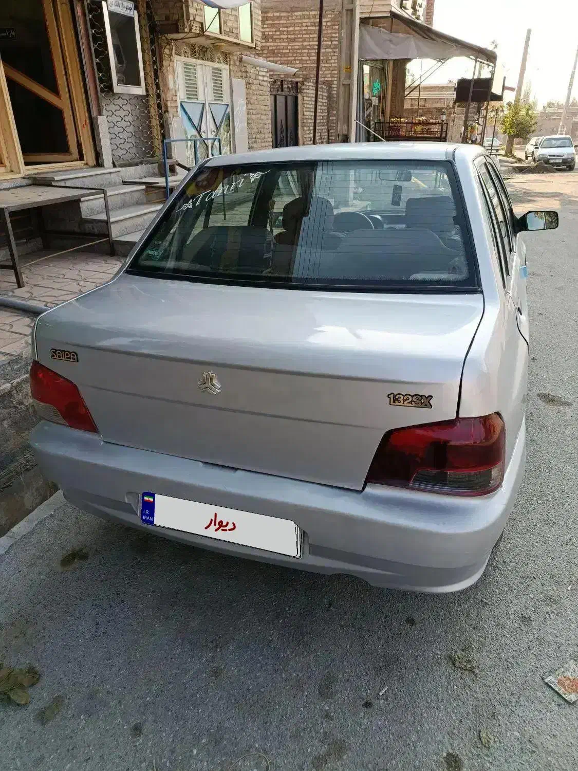 پراید 132 نقره ای|خودرو سواری و وانت|سلماس, |دیوار