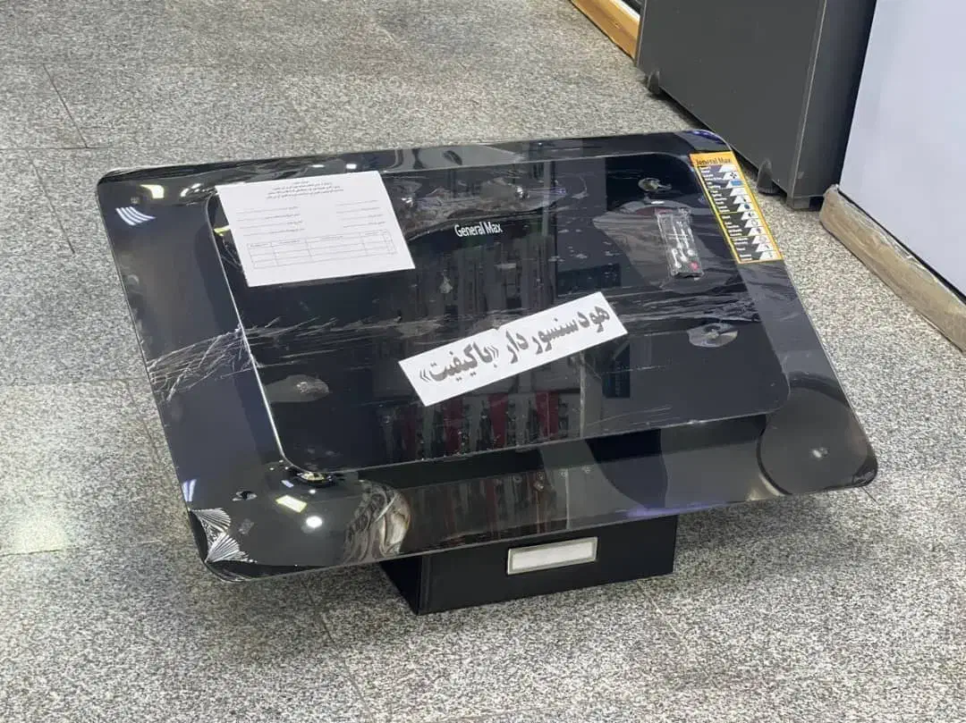 هود روکار سنسور دار|هود|بندرلنگه, |دیوار