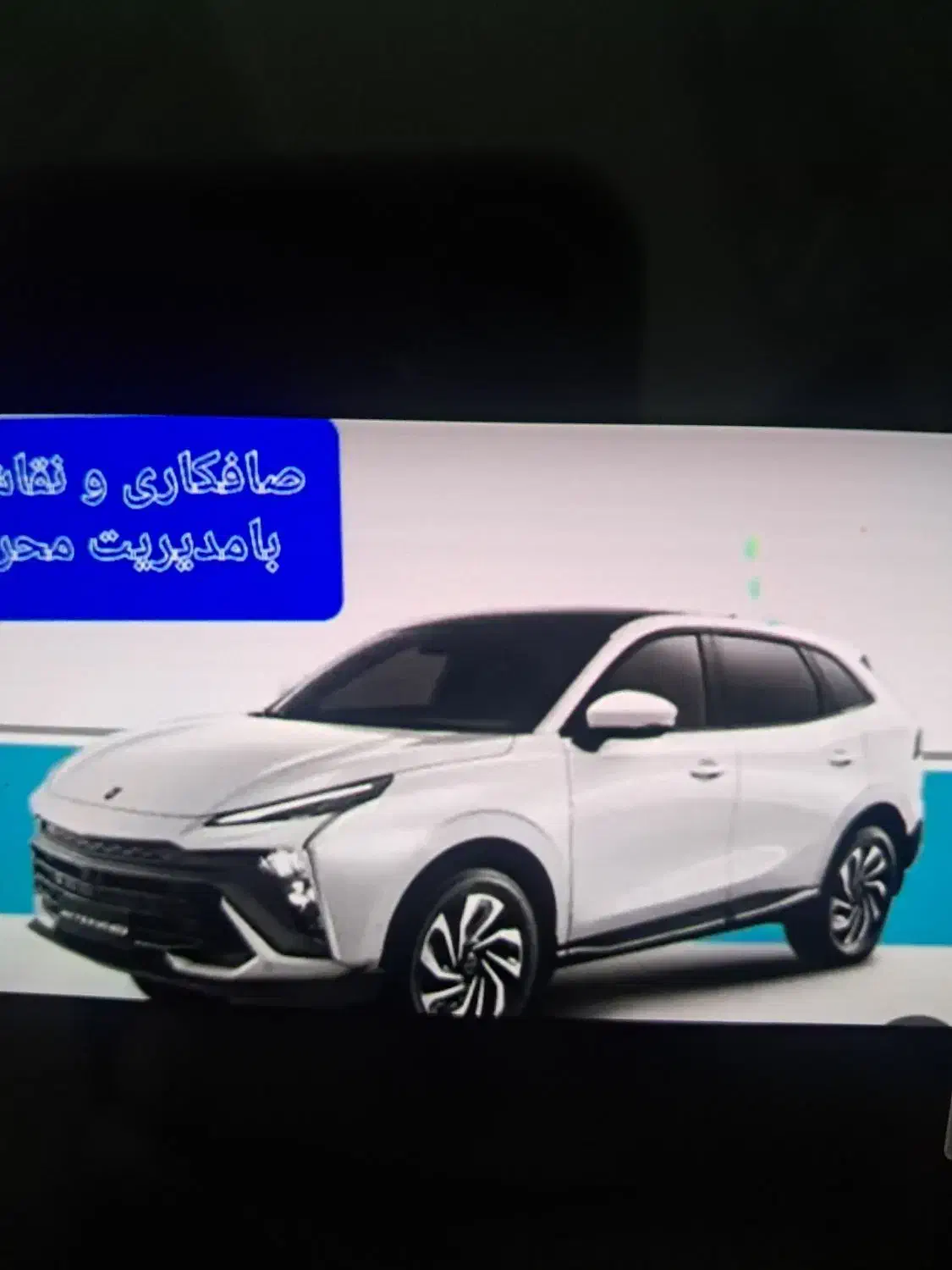 صافکاری و نفاشی و مکانیکی و جلو بندی سازماهر|استخدام صنعتی، فنی، مهندسی|تهران, تهرانپارس شرقی|دیوار