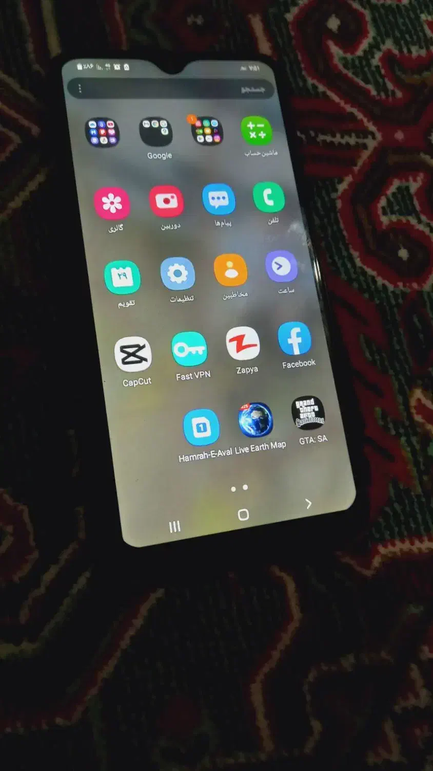 a10s|موبایل|ارومیه, |دیوار