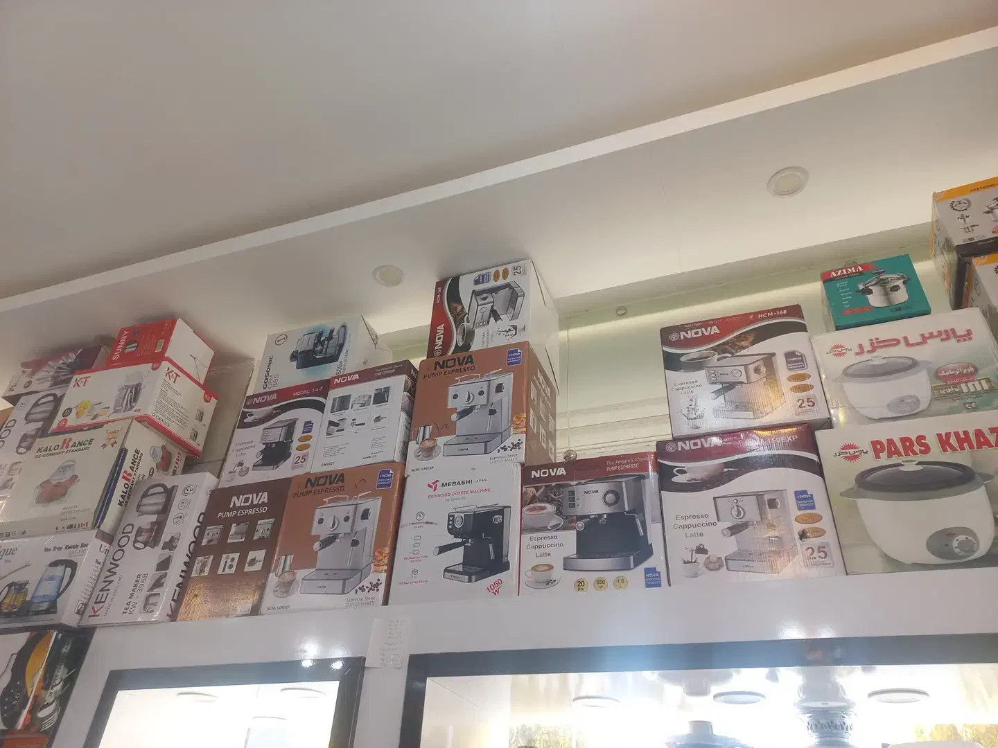 اسپرسو نوا اصلی|سماور، چایساز، قهوهساز|نجفآباد, دانش|دیوار