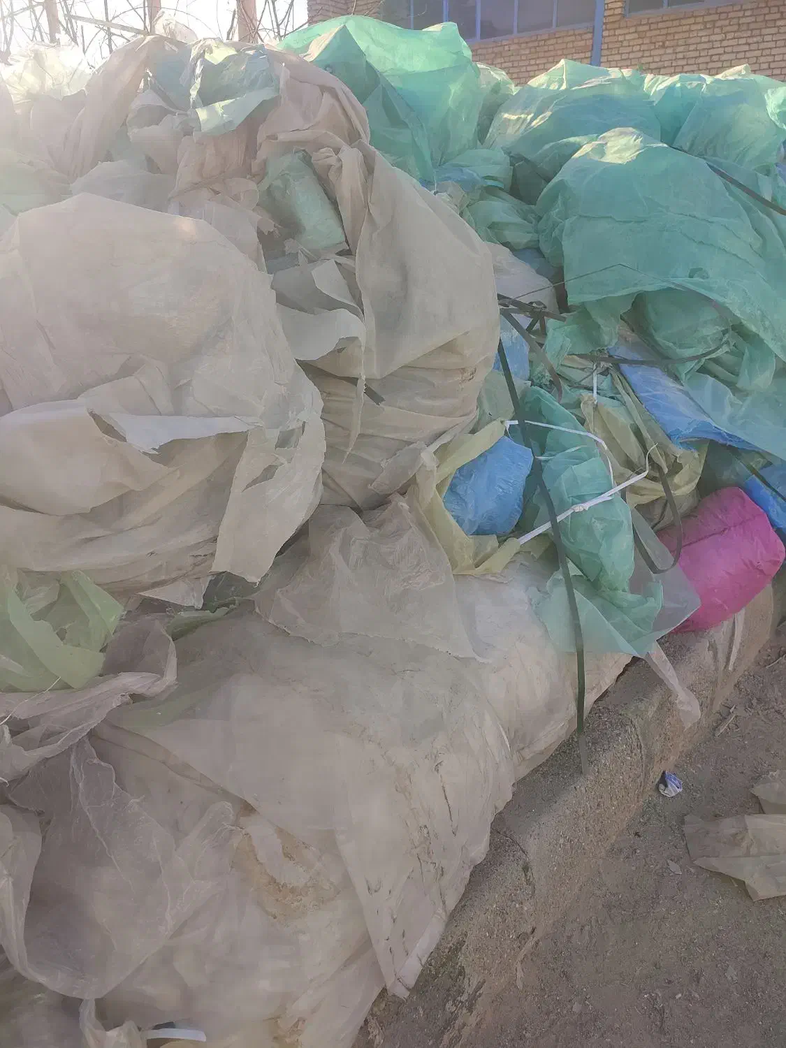 خریدار ضایعات تسمه پت پپ نایلون بالاترین قیمت|عمده‌فروشی|جرقویه, |دیوار