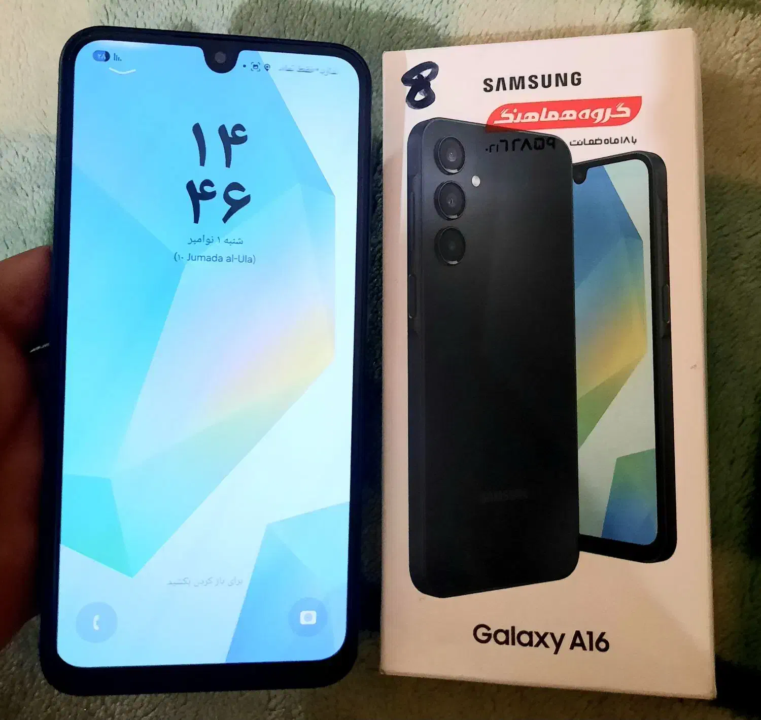 A16 سامسونگ  ۲۵۶گیگ|موبایل|کرمانشاه, |دیوار