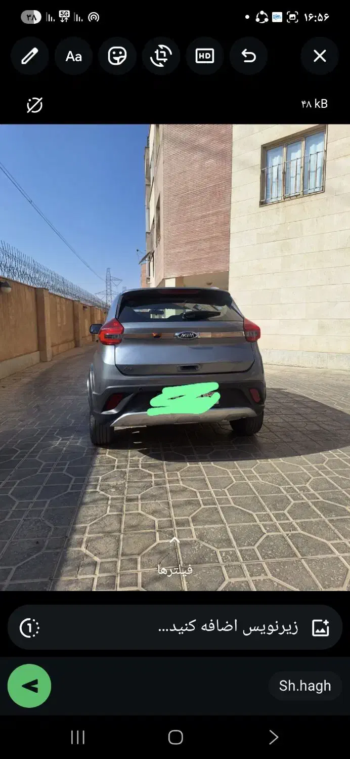 mvmx22|خودرو سواری و وانت|پرند, فاز ۱|دیوار