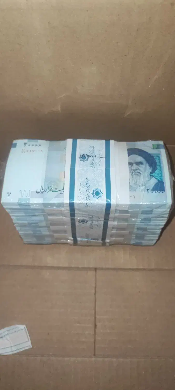 پک ده تایی اقتصادی سبکوزن، سنگینارزش|کلکسیون سکه، تمبر، اسکناس|شهرضا, |دیوار