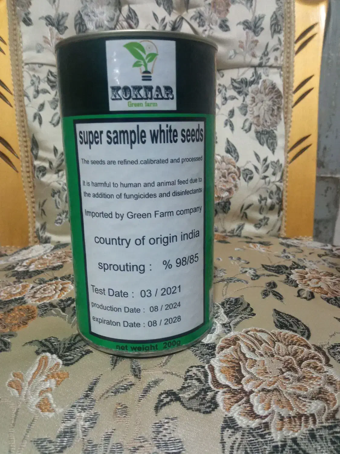 بذر سفید اصلاح شده هندی|گل و گیاه طبیعی|کوهدشت, |دیوار