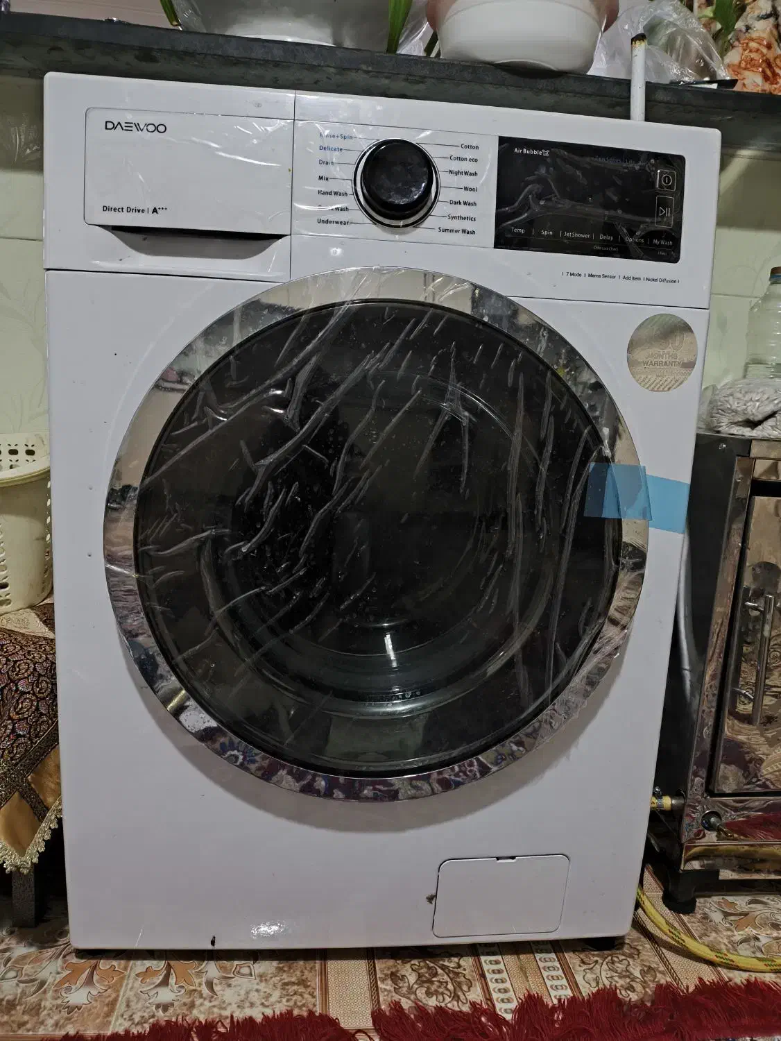 ماشین لباسشوئی|ماشین لباسشویی و خشک‌کن لباس|کیانشهر, |دیوار