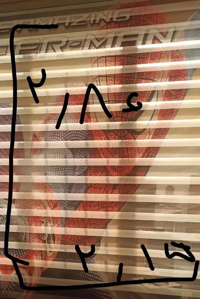 دوعدد پرده زبرا سالم در حد نو|پرده، رانر، رومیزی|سبزوار, فرهنگیان|دیوار