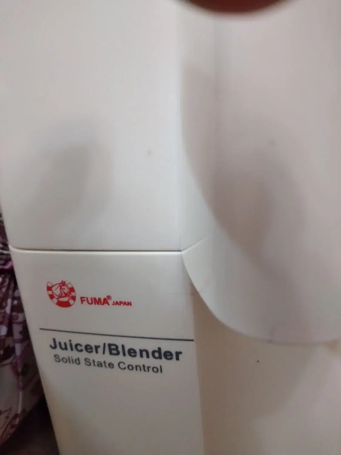 آبمیوه گیری|آبمیوه‌گیر و آب‌مرکبات‌گیر|همدان, |دیوار