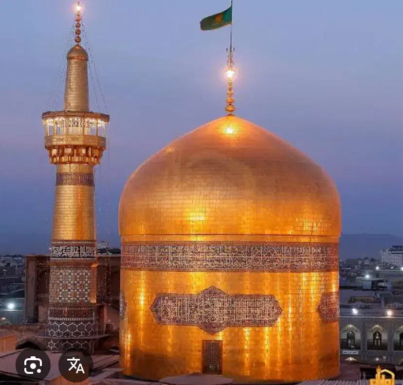 مشهد مقدس|تور و چارتر|برخوار, |دیوار