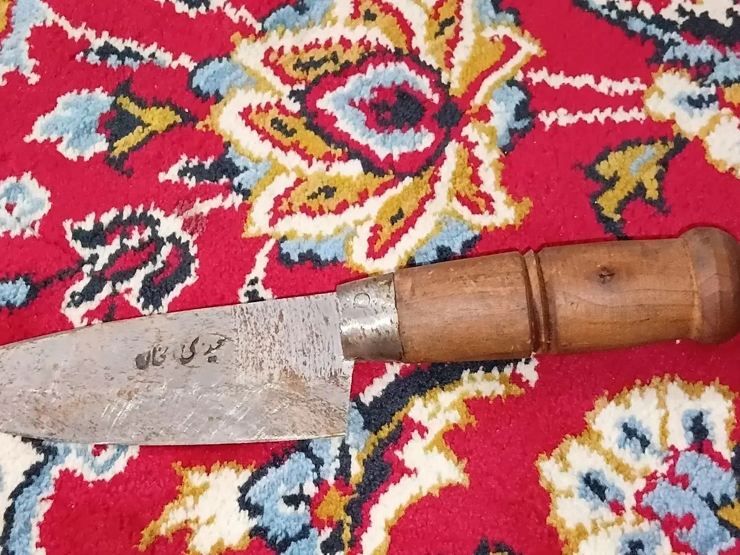 چاقو نو هست|ظروف پخت‌وپز|قم, ولیعصر|دیوار