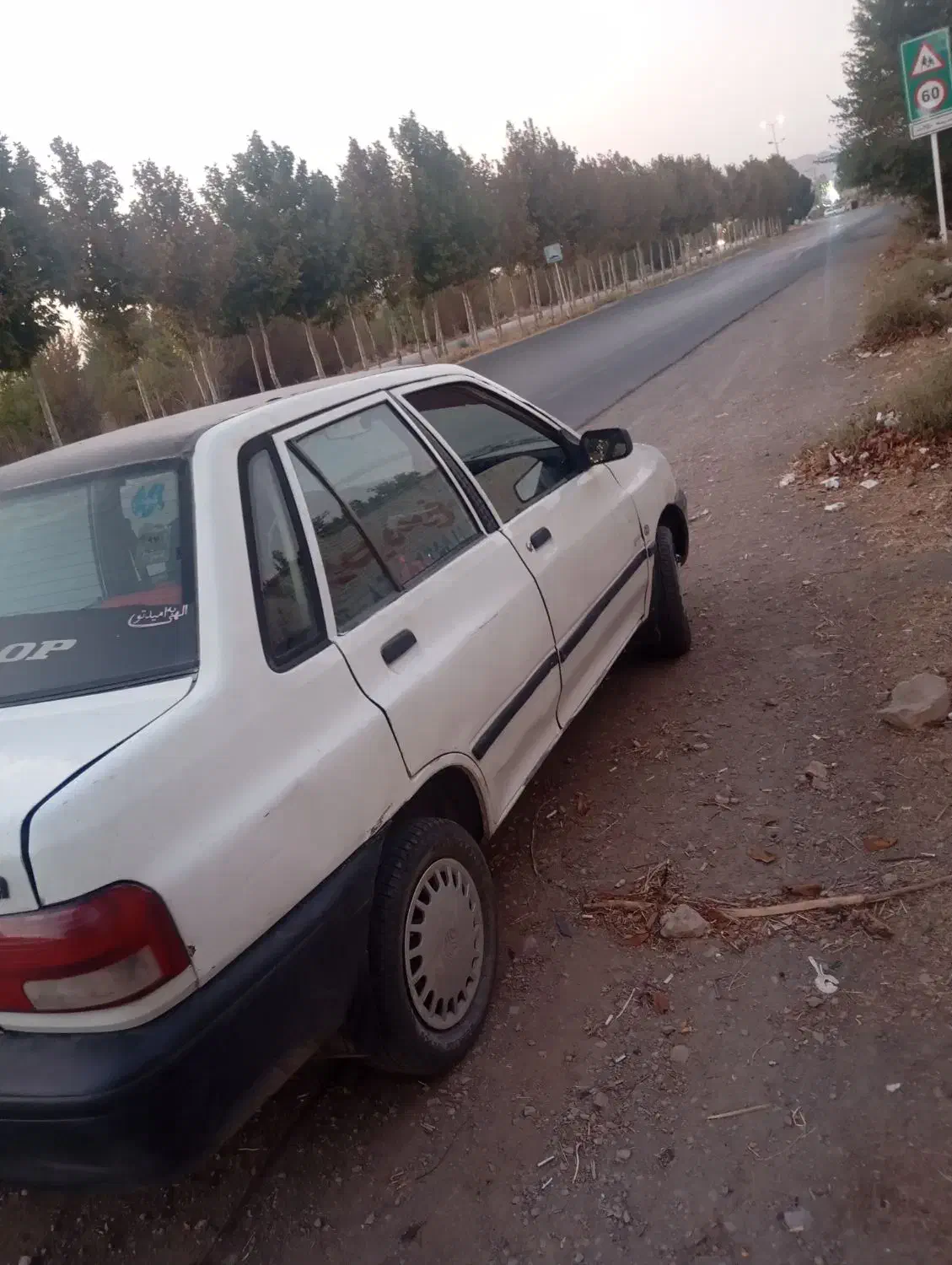 پراید|خودرو سواری و وانت|مبارکه, |دیوار