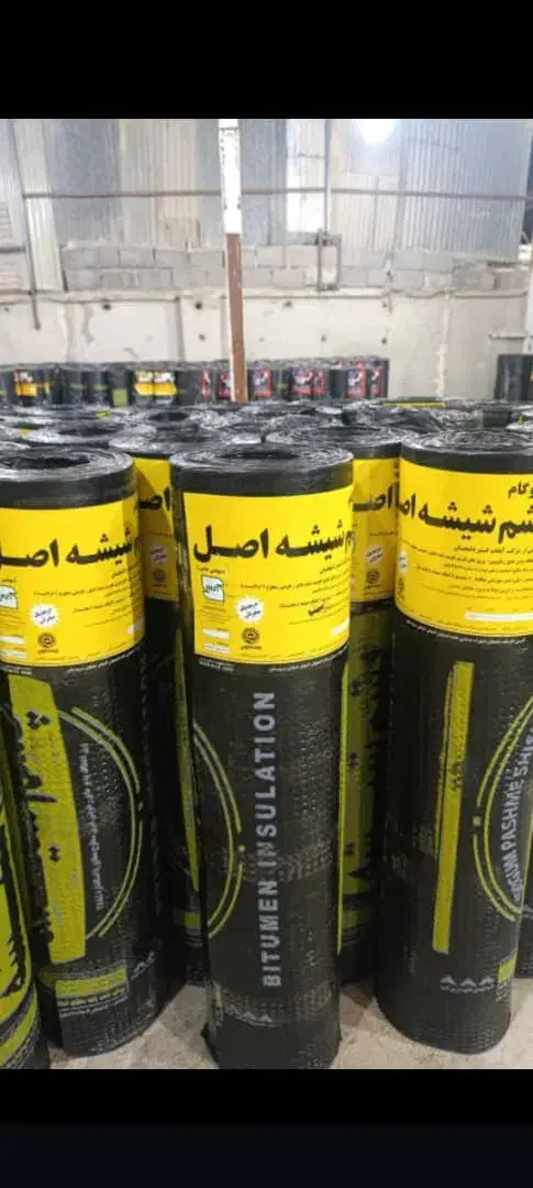 نمایندگی پخش نصب ایزوگام دلیجان شرق|خدمات پیشه و مهارت|رامهرمز, |دیوار