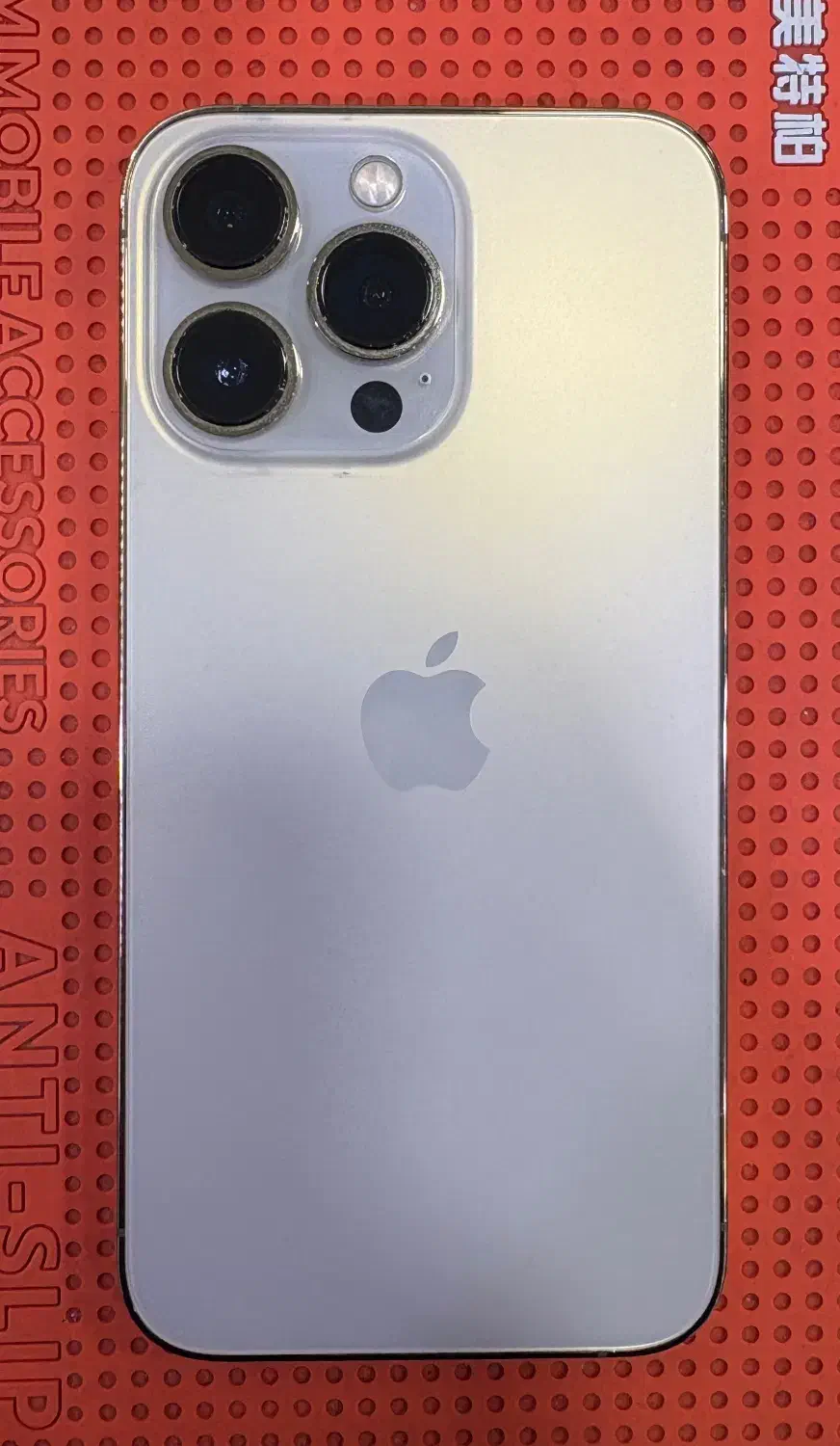 iPhone 13 pro|موبایل|فردیس, فردیس|دیوار