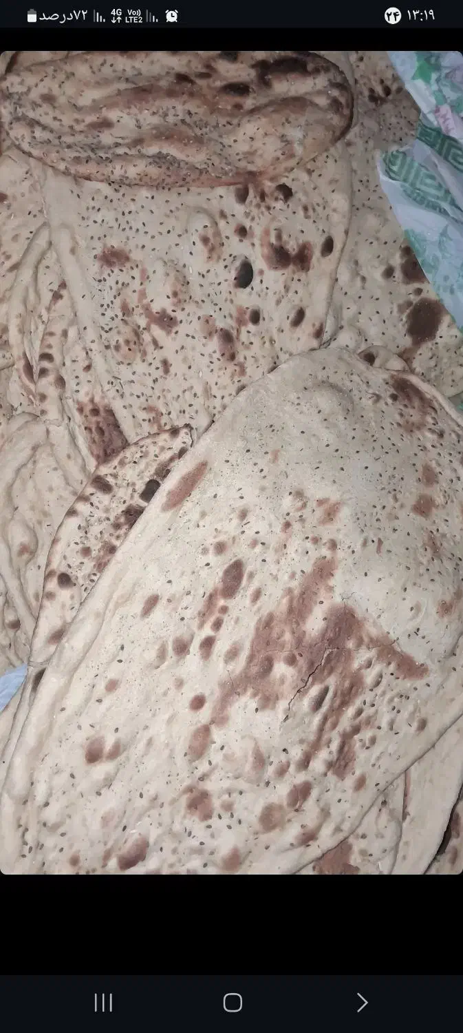 پخت نان گزی با ارد کاملا بومی و قوتی|خوردنی و آشامیدنی|شاهینشهر, گزبرخوار|دیوار