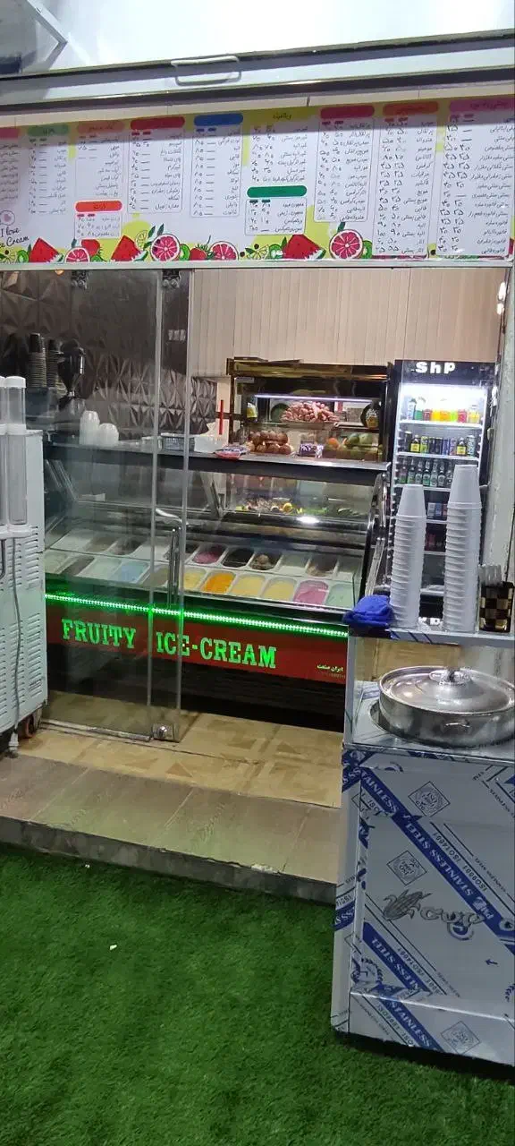 تاپینگ بستنی|فروشگاه و مغازه|شیراز, هفت تنان|دیوار