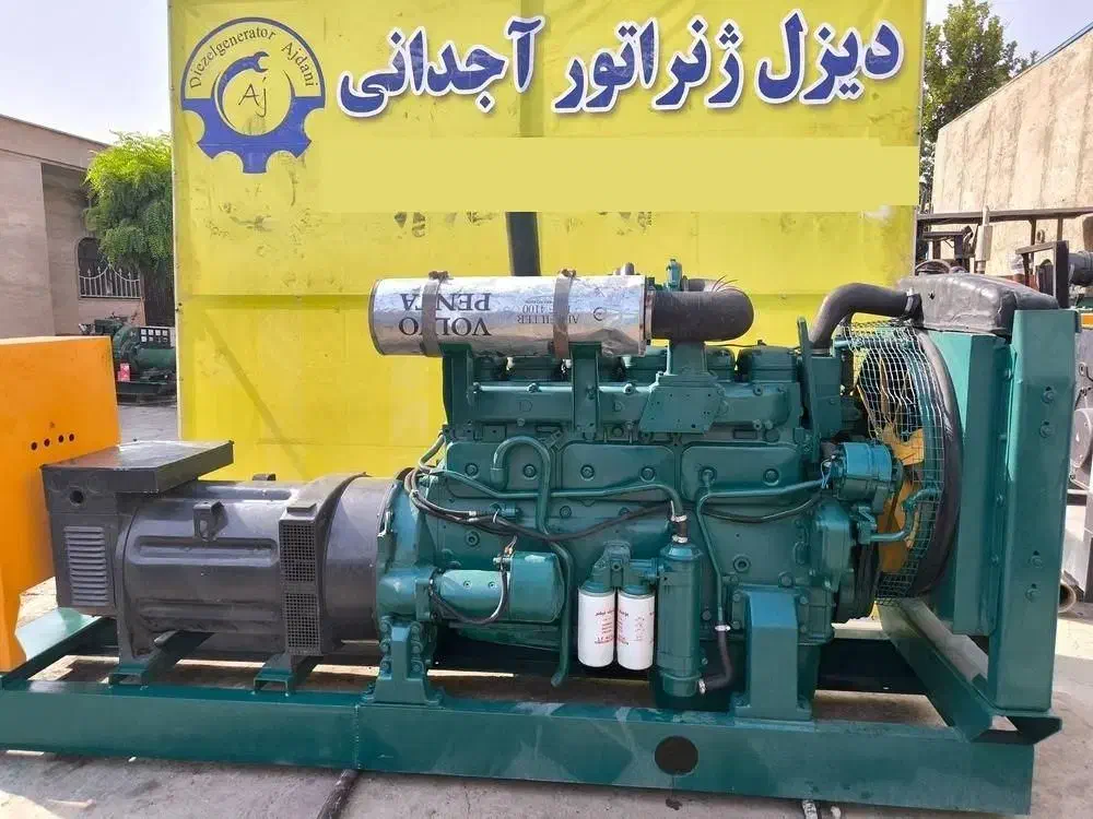 دیزل ژنراتور ولوو N10 با توان 130 کاوا|ماشین‌آلات صنعتی|مشهد, بهارستان|دیوار