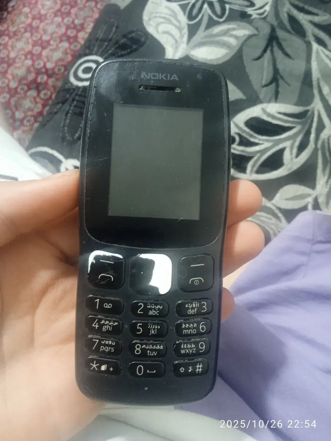 فقث|موبایل|تاکستان, |دیوار