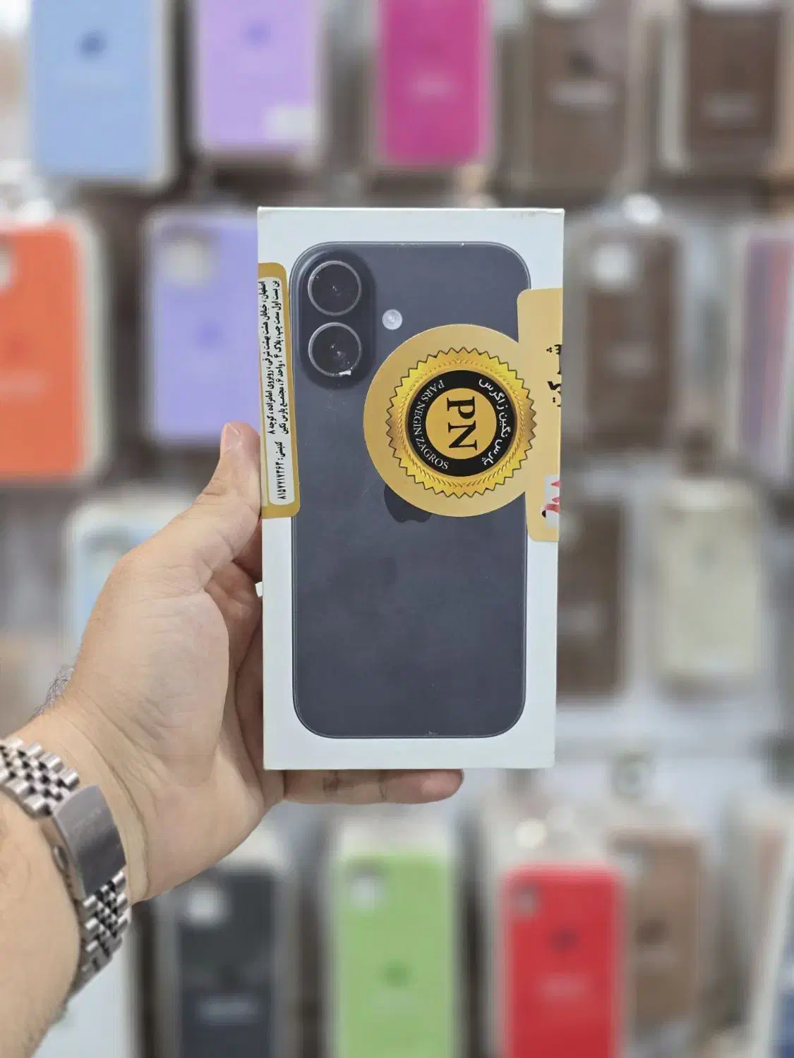 IPhone 17 NORMAL|موبایل|سبزوار, قصبه شرقی|دیوار