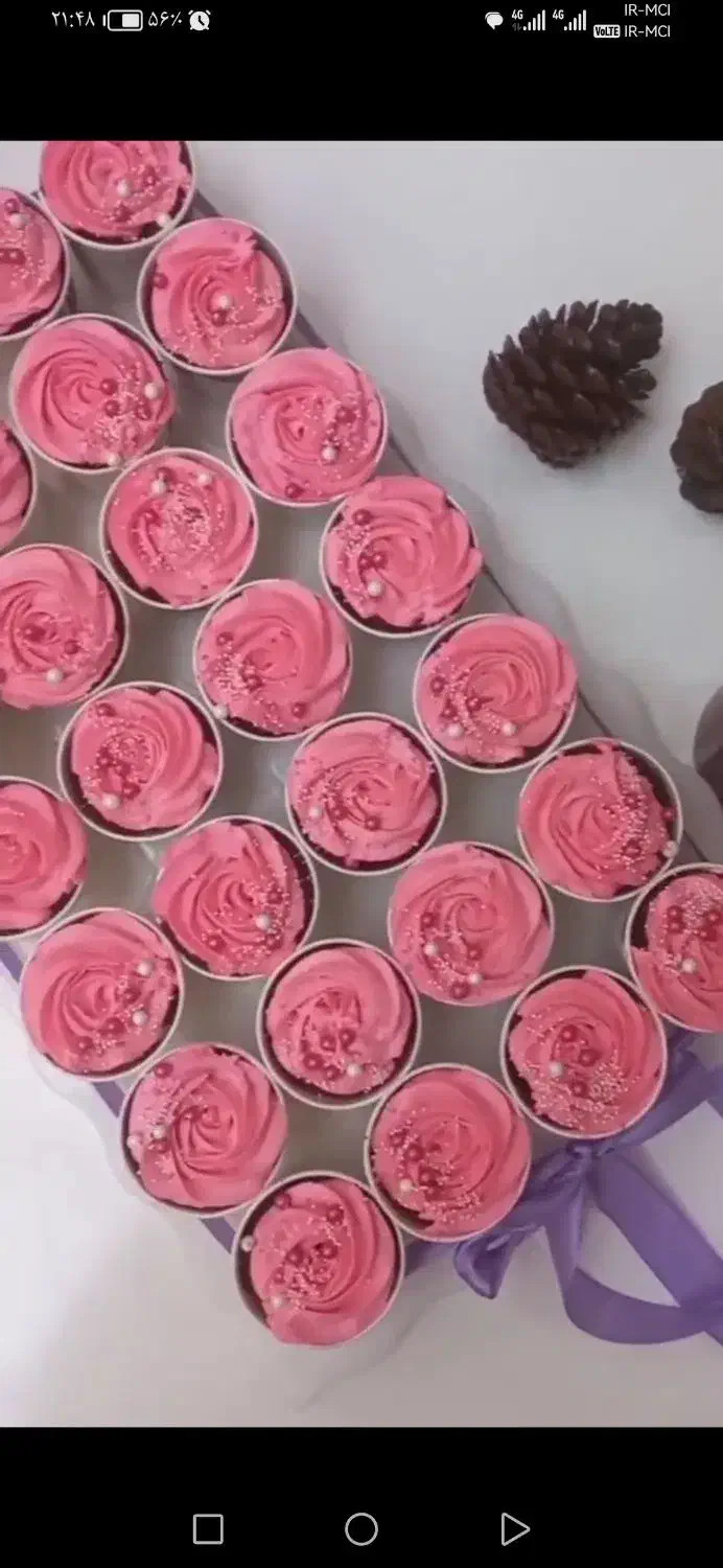 قند و نبات طعم دار ستاره|خوردنی و آشامیدنی|تربت‌حیدریه, ترمینال|دیوار