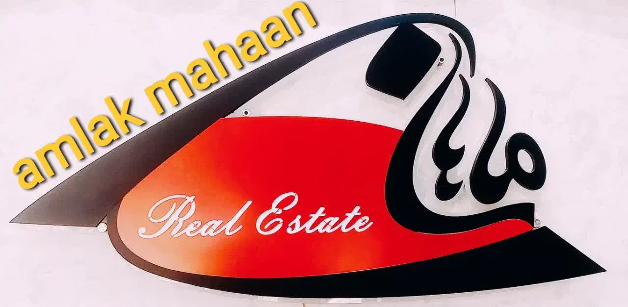 ۷۵ متر همکف تک واحد فکوری ۵۹|فروش آپارتمان|مشهد, سرافرازان|دیوار